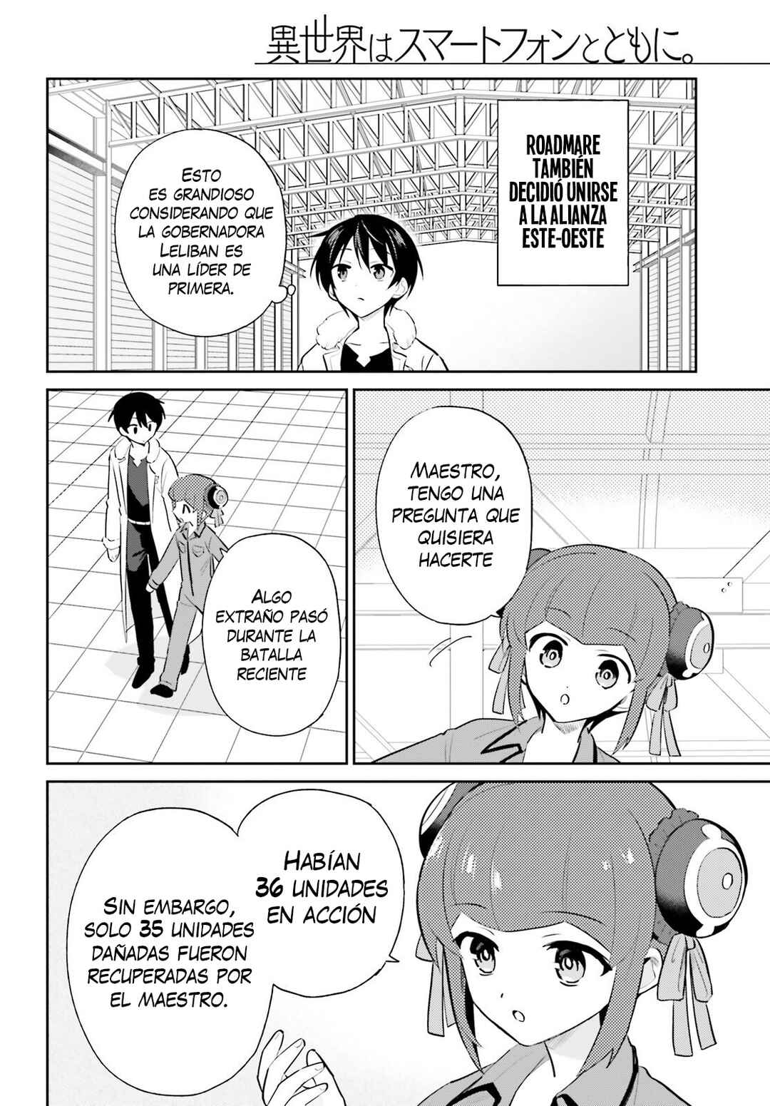 Chapter 101 - Page 12