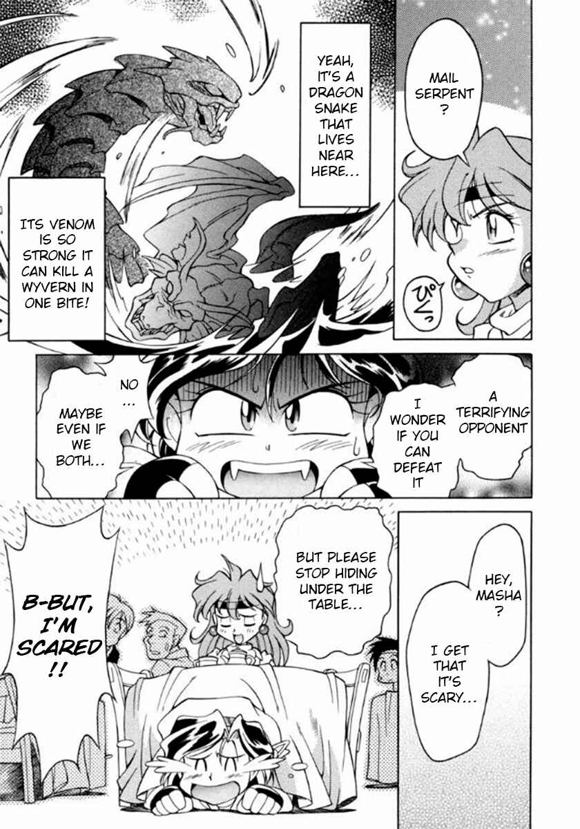 Chapter 8 - Page 5