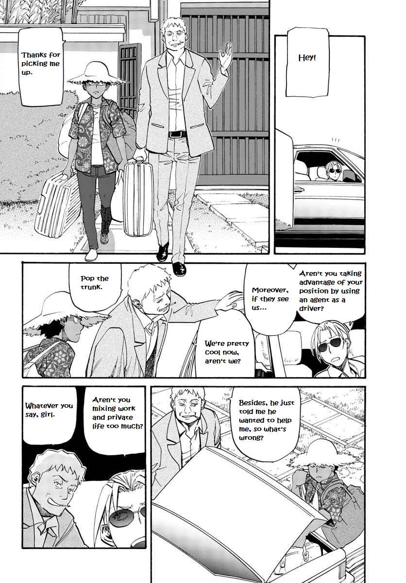 Chapter 2 - Page 13