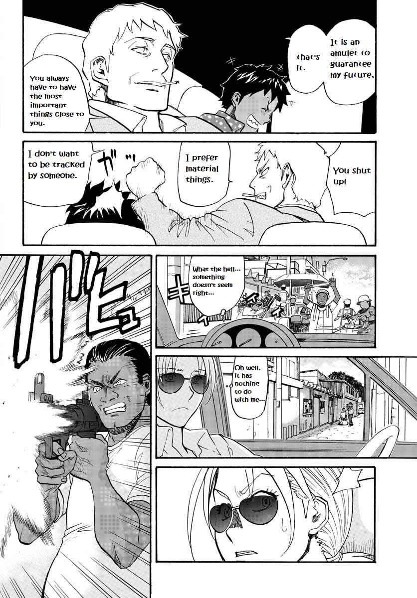 Chapter 2 - Page 15
