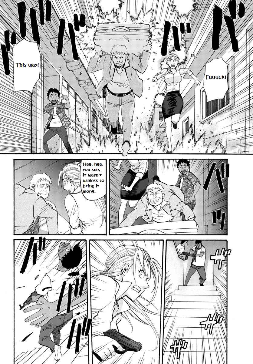 Chapter 2 - Page 19