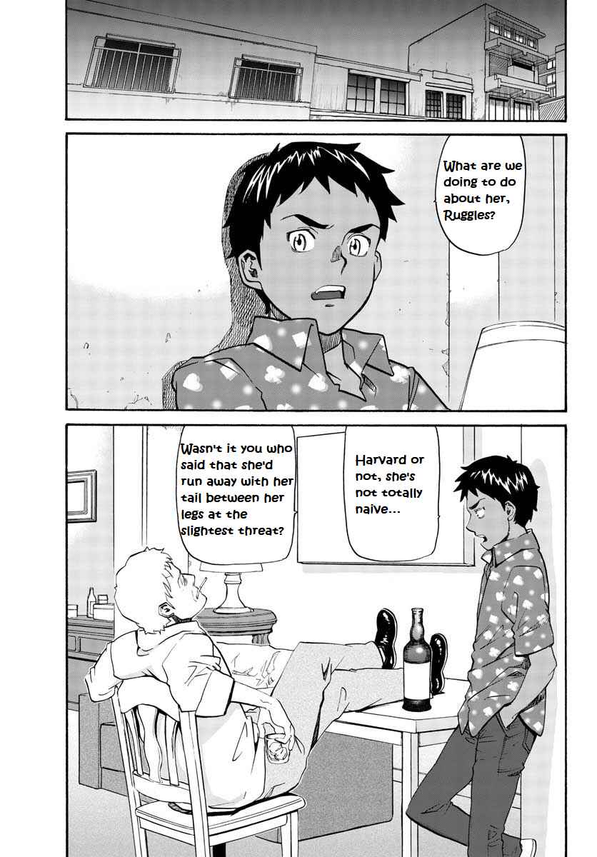 Chapter 2 - Page 4