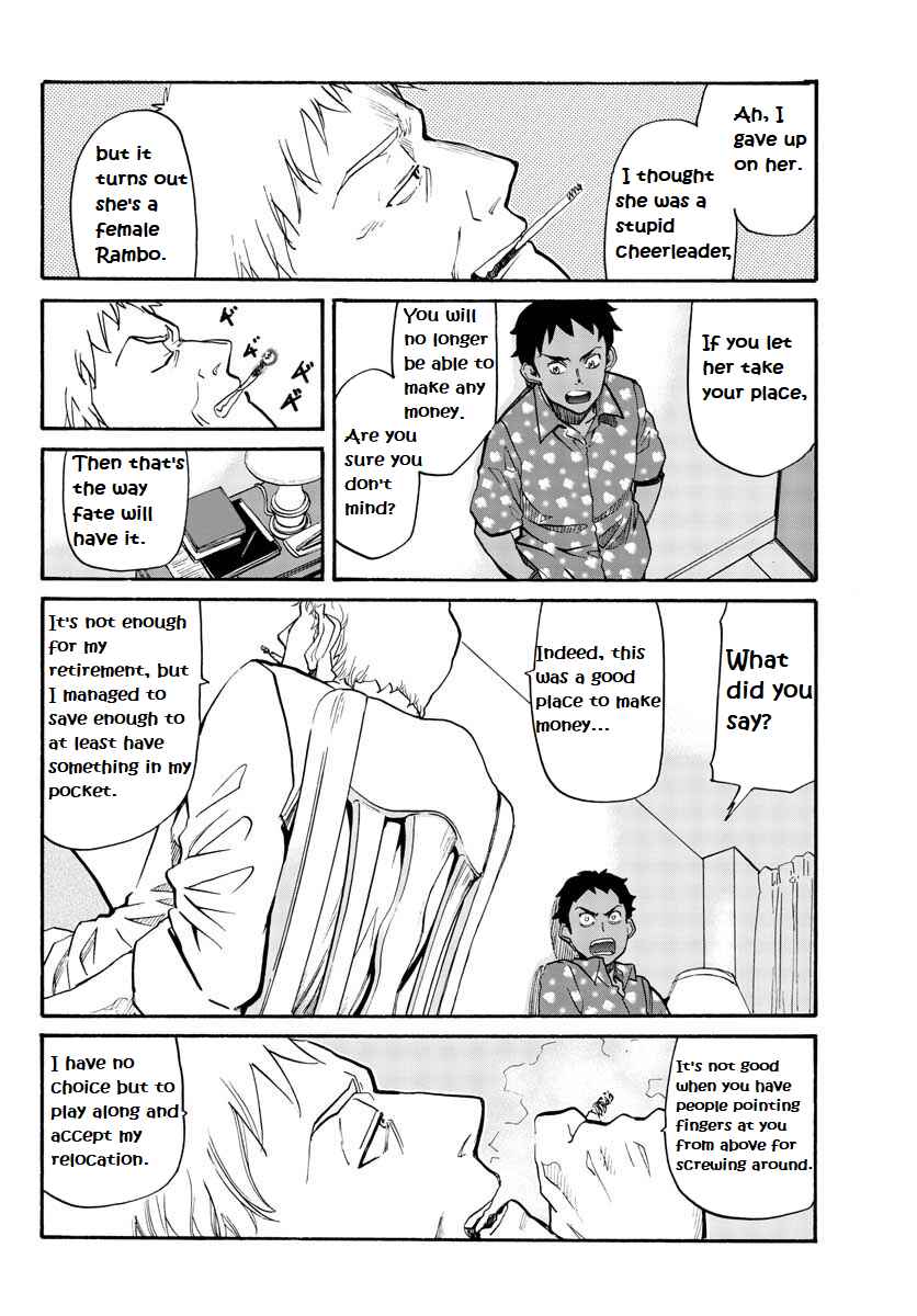 Chapter 2 - Page 5