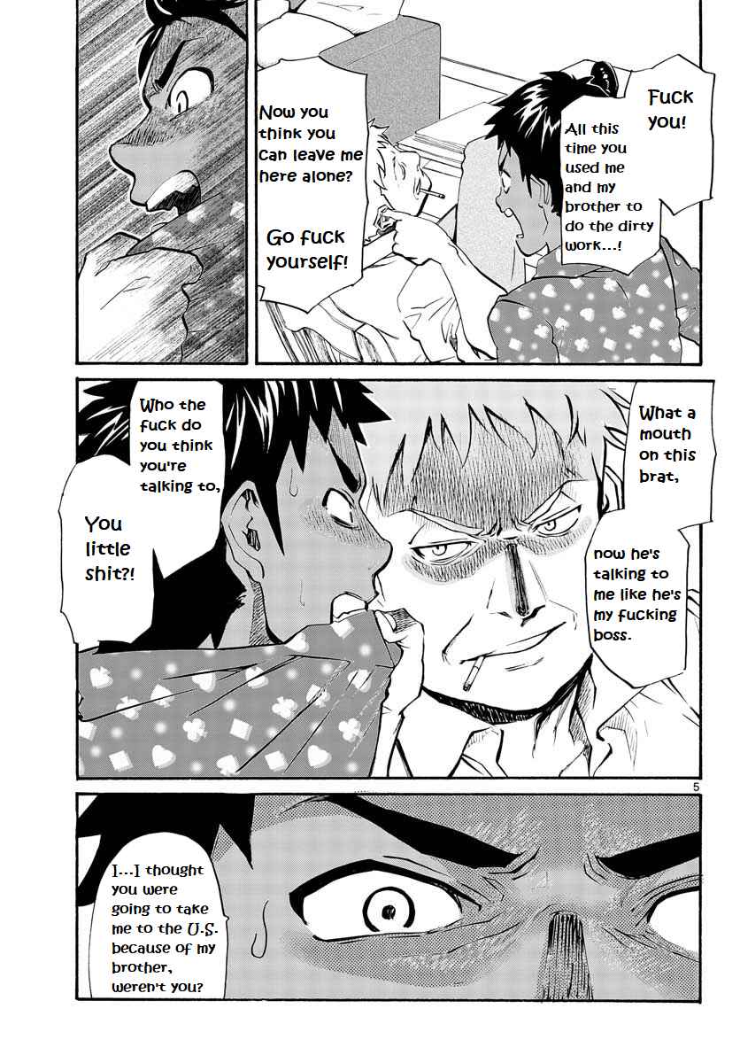 Chapter 2 - Page 6