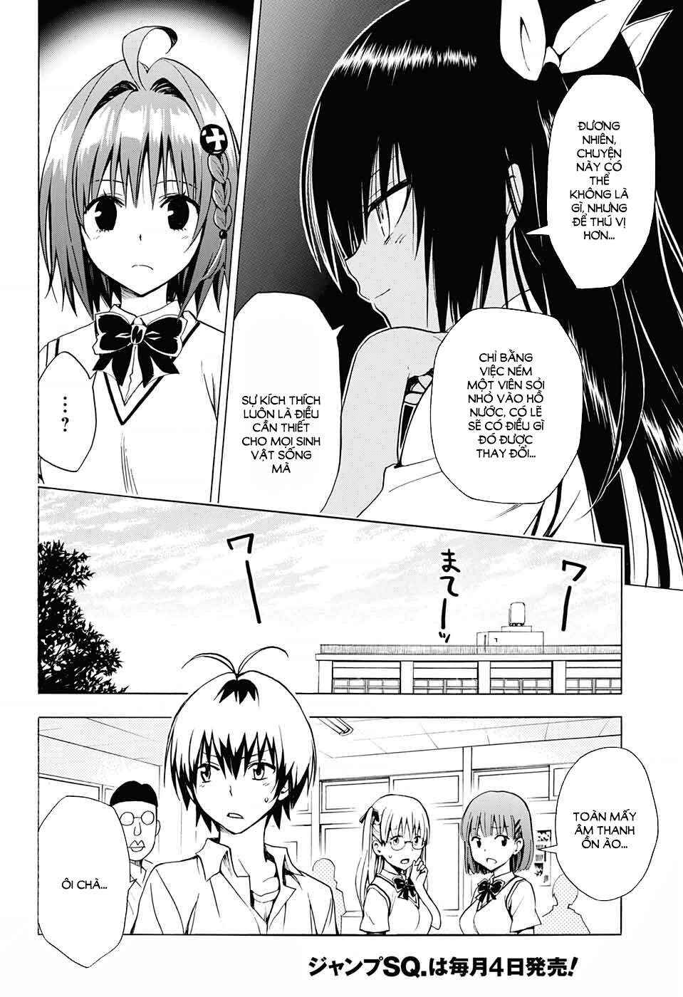 Chapter 75 - Page 19