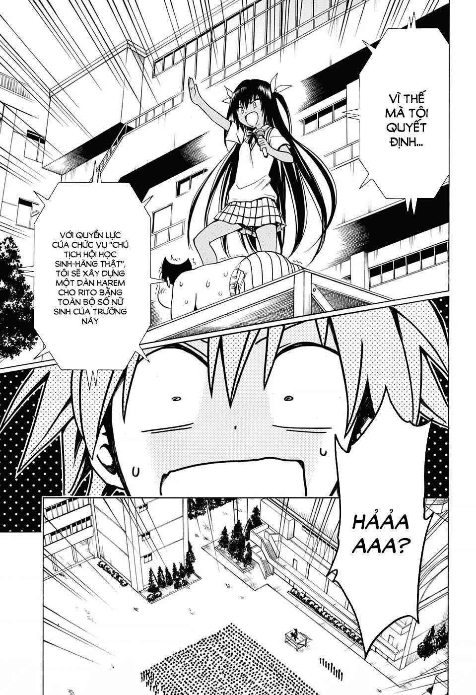 Chapter 75 - Page 6