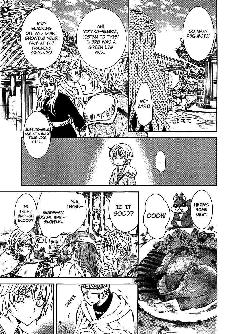 Chapter 135 - Page 11