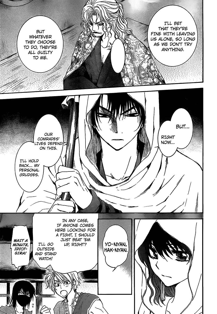 Chapter 135 - Page 21