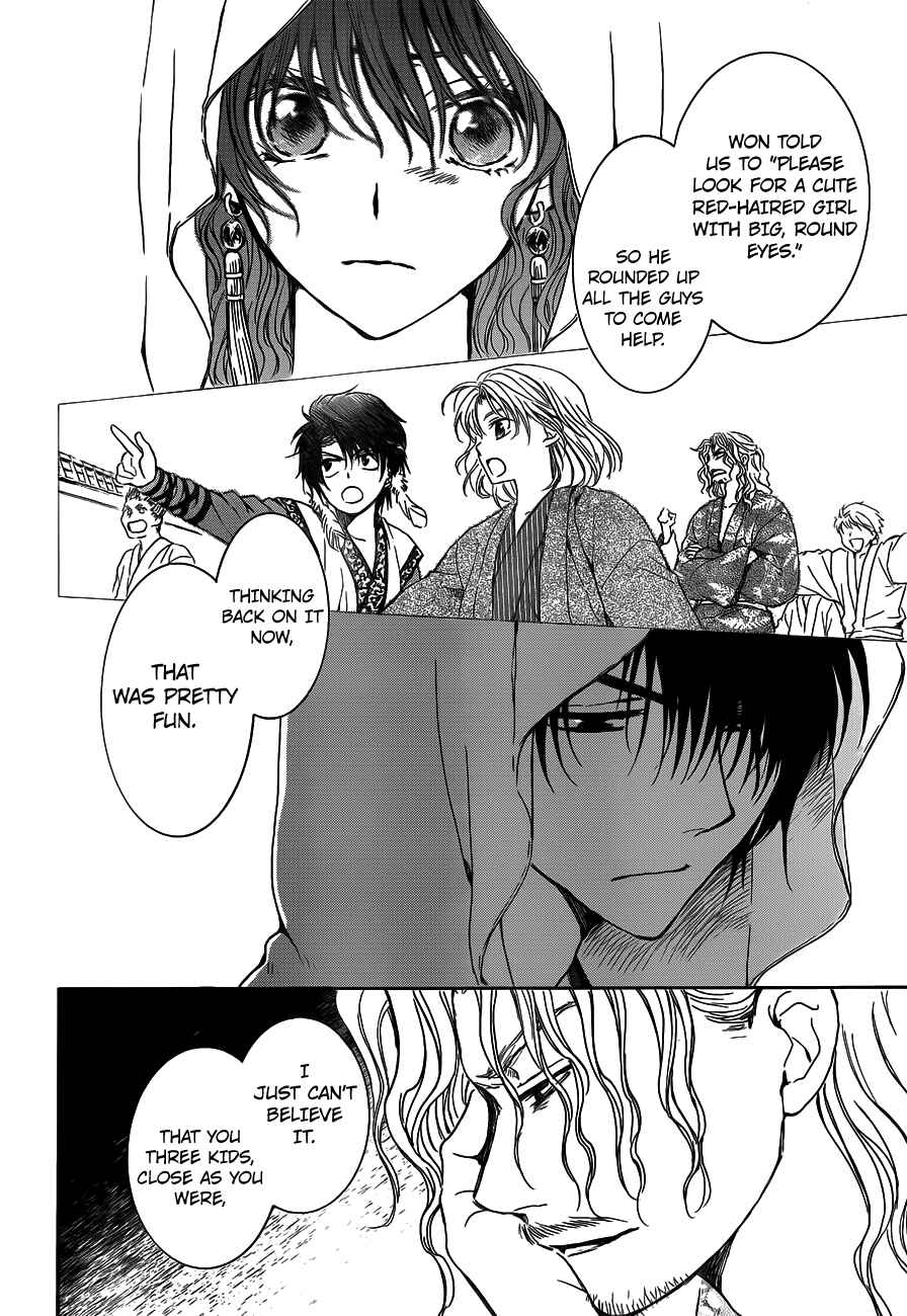 Chapter 135 - Page 24