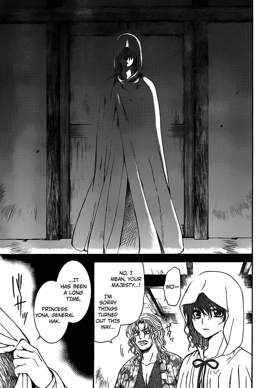 Chapter 135 - Page 27