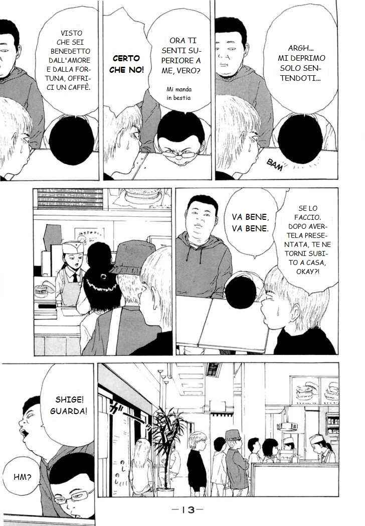 Chapter 12 - Page 14
