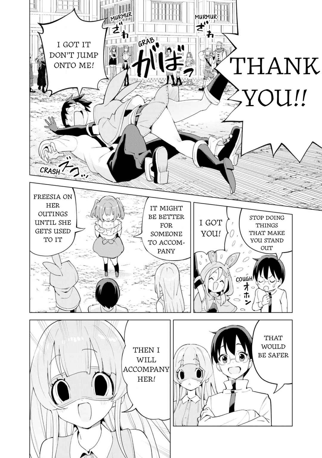 Chapter 77 - Page 15