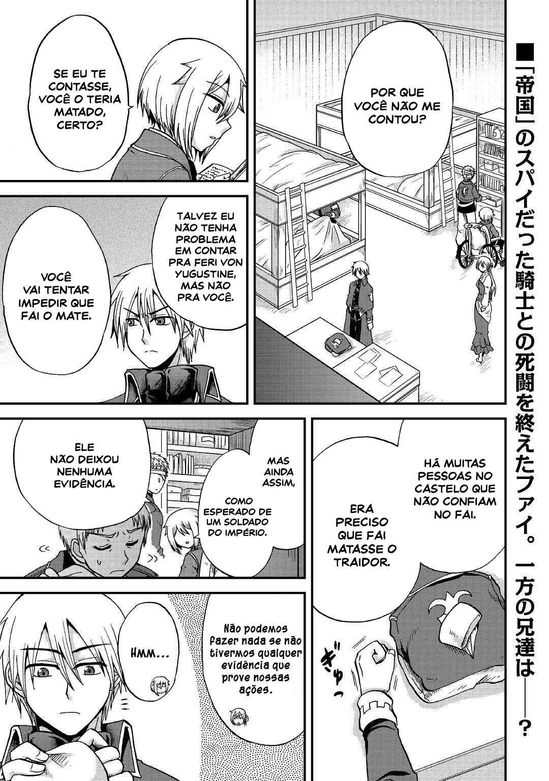 Chapter 31 - Page 7