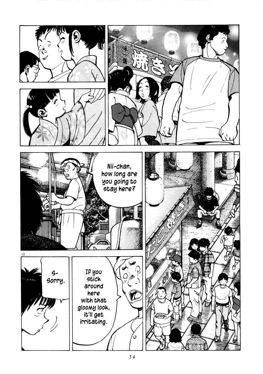 Chapter 100 - Page 10