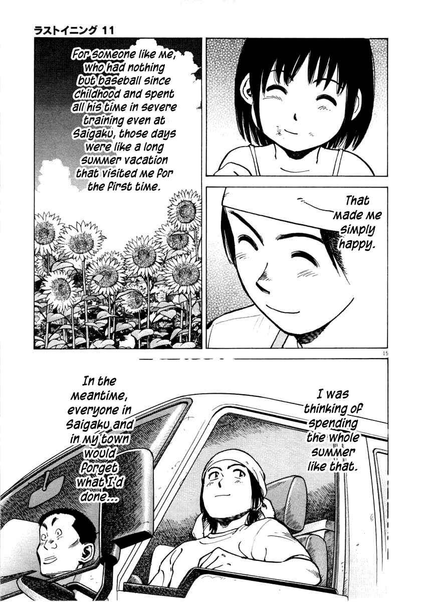 Chapter 100 - Page 15