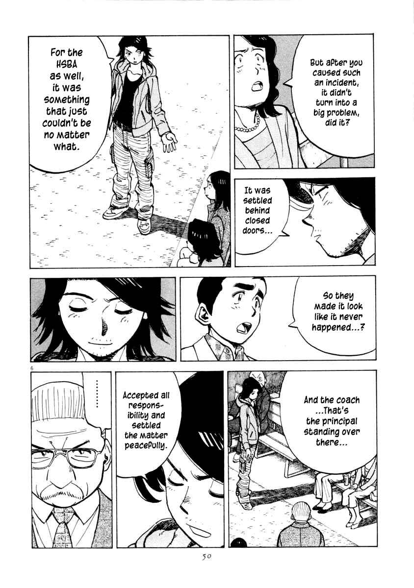 Chapter 100 - Page 6