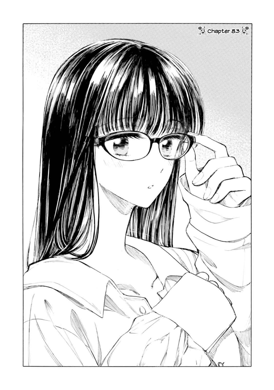 Chapter 83 - Page 1