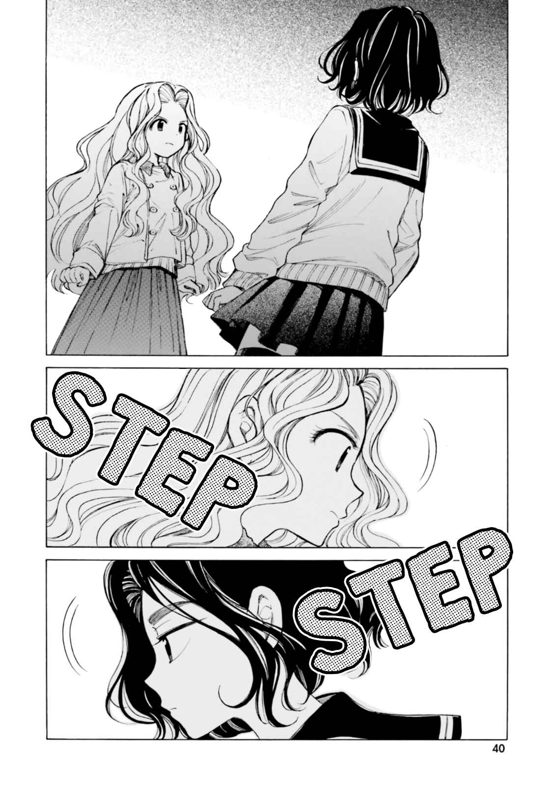 Chapter 83 - Page 16