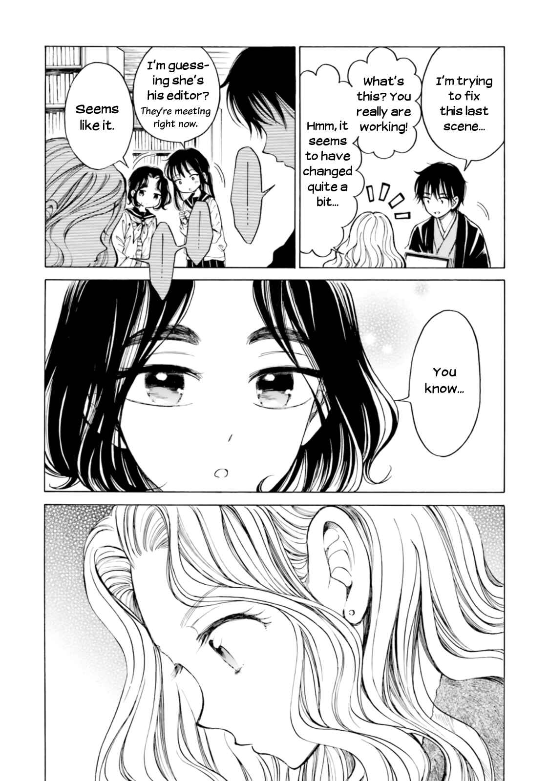 Chapter 83 - Page 18
