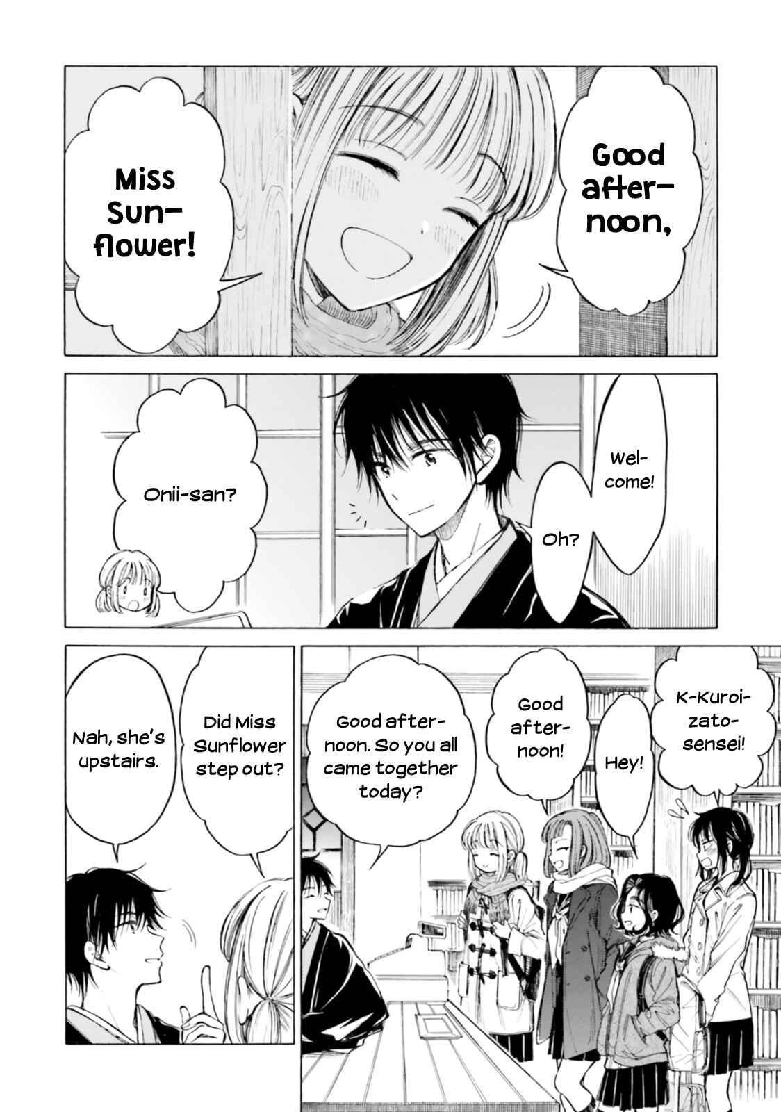 Chapter 83 - Page 2