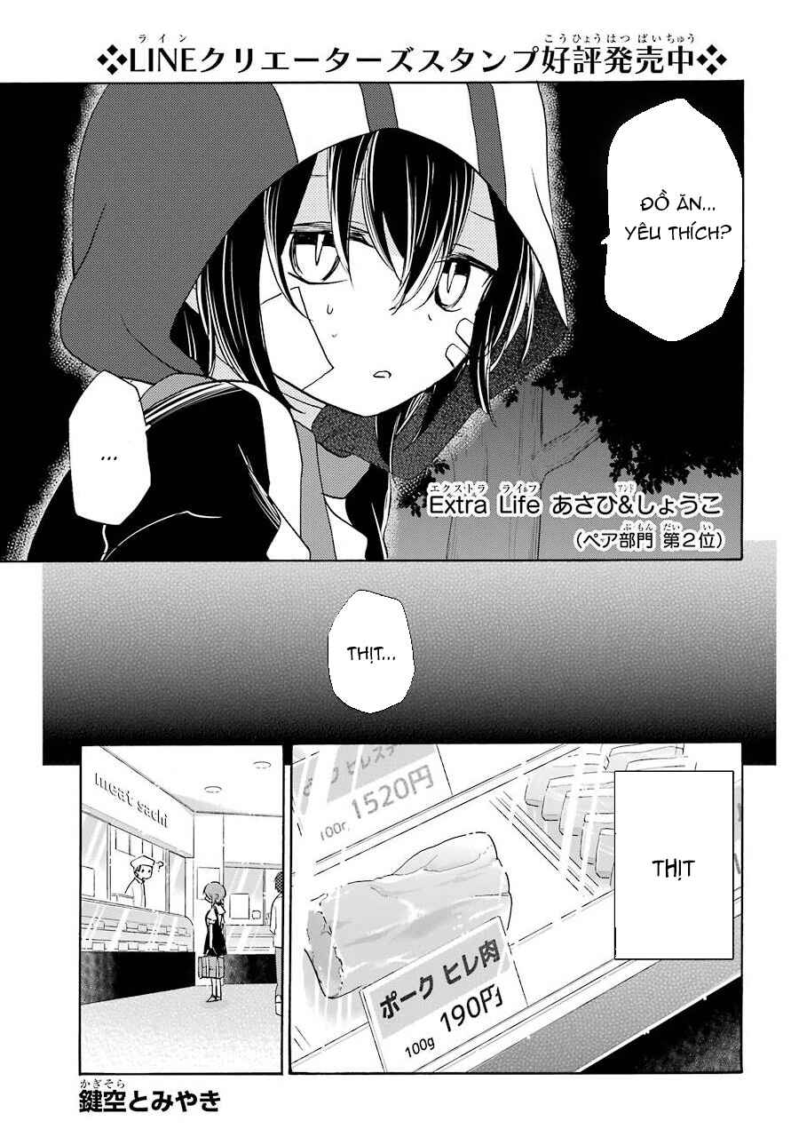 Chapter 3 - Page 1