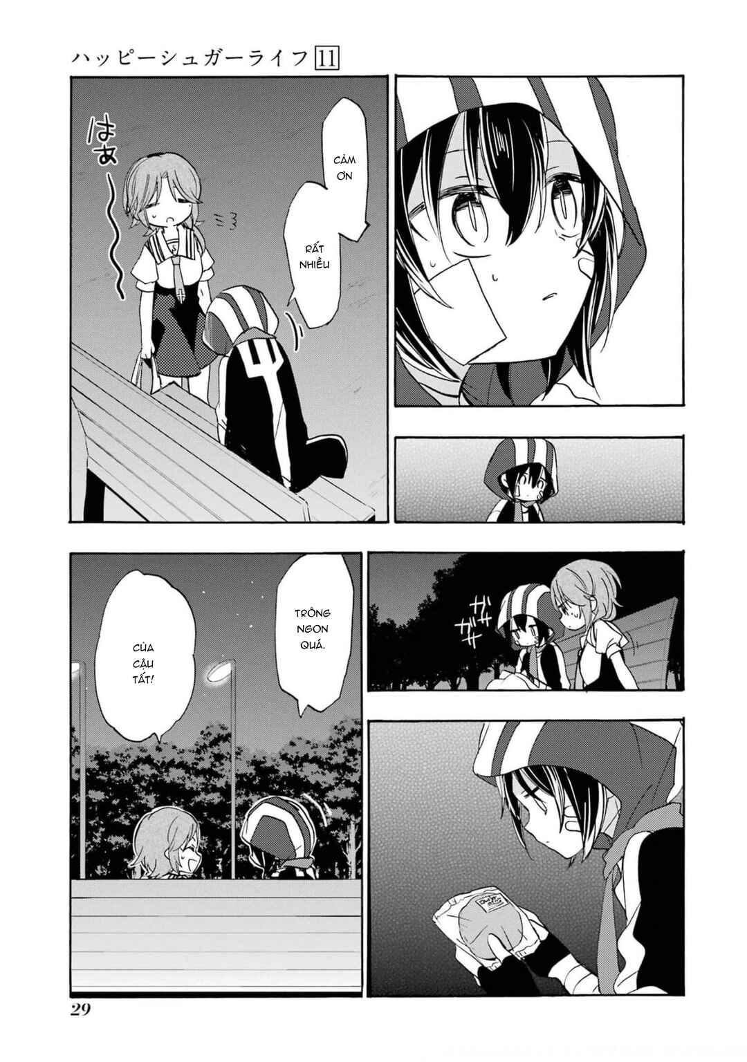 Chapter 3 - Page 7