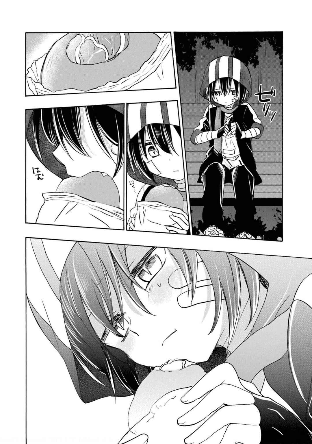 Chapter 3 - Page 8