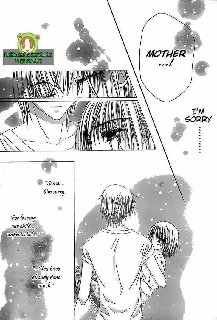 Chapter 137 - Page 26