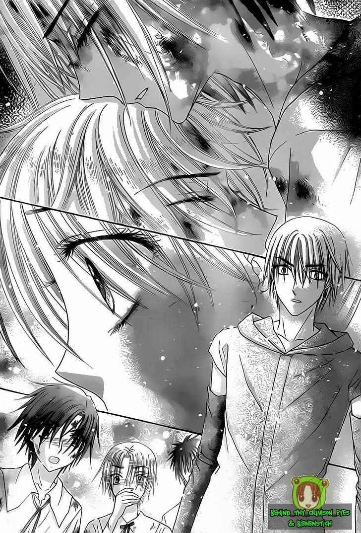 Chapter 137 - Page 6
