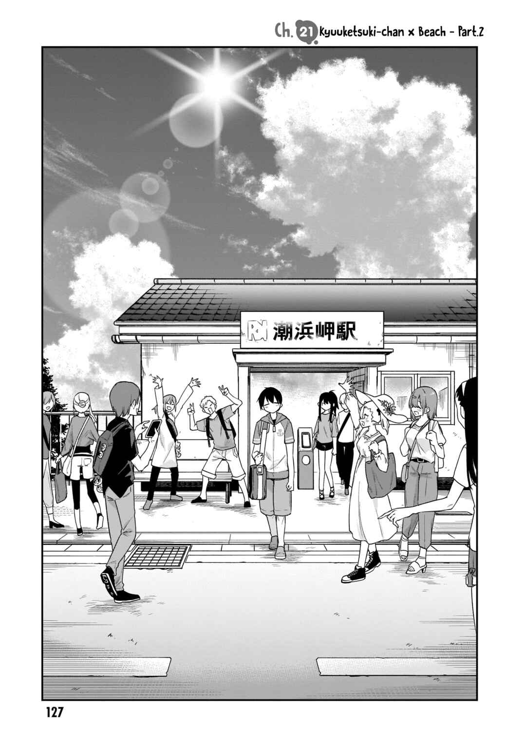 Chapter 21 - Page 2