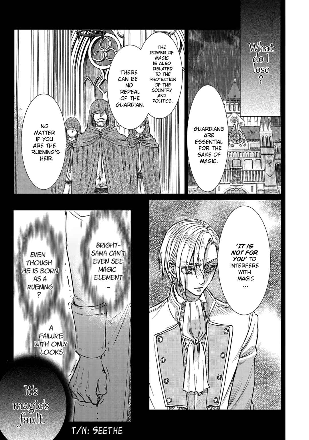 Chapter 9 - Page 6
