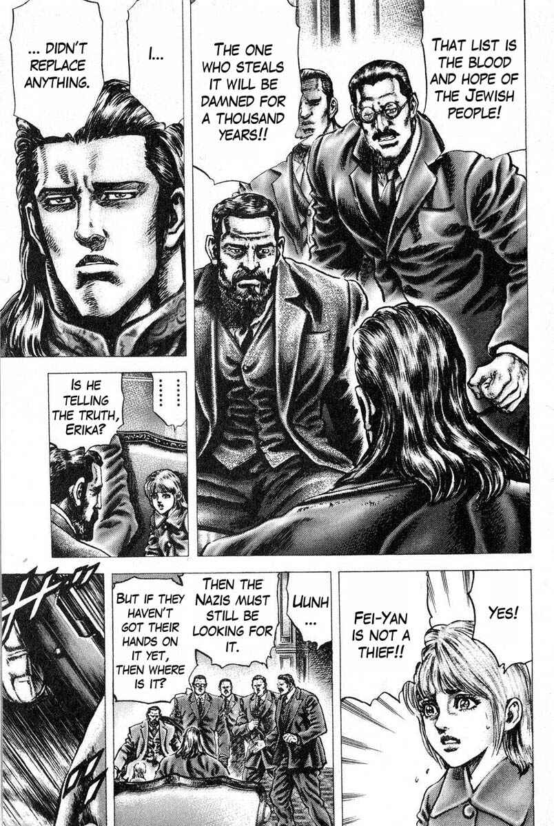 Chapter 111 - Page 12