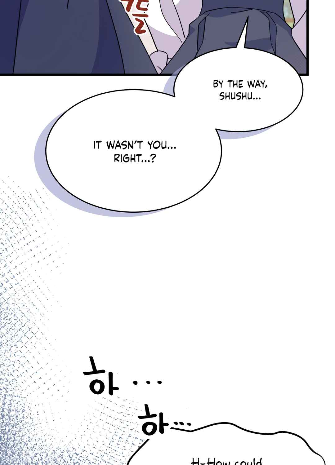 Chapter 5 - Page 122