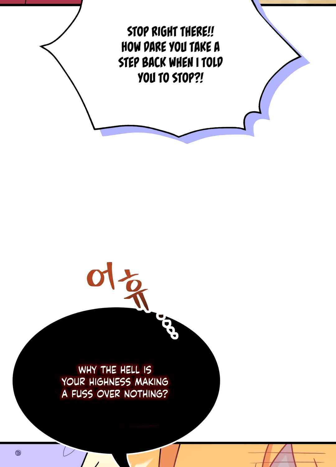 Chapter 5 - Page 22