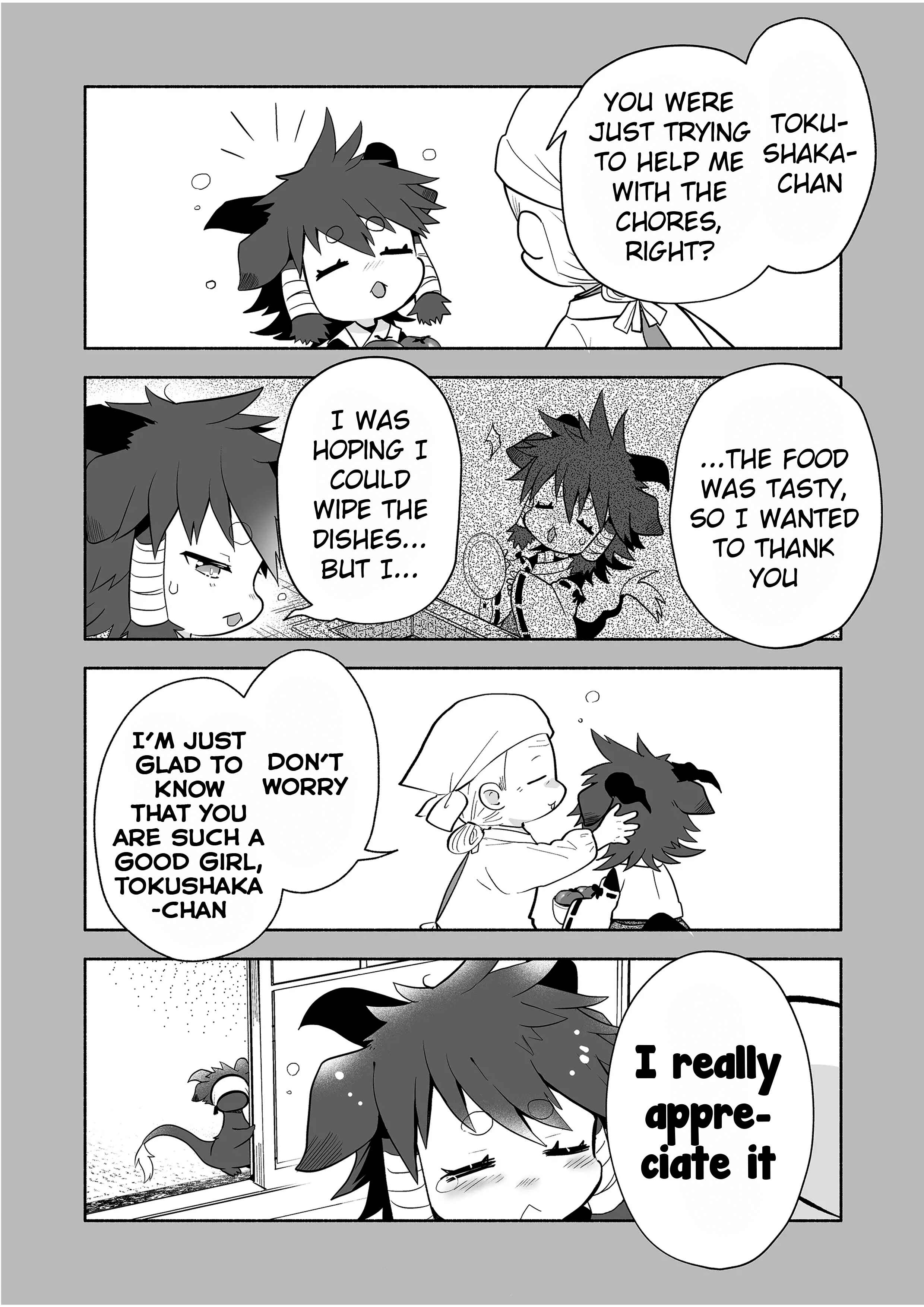 Chapter 77 - Page 4