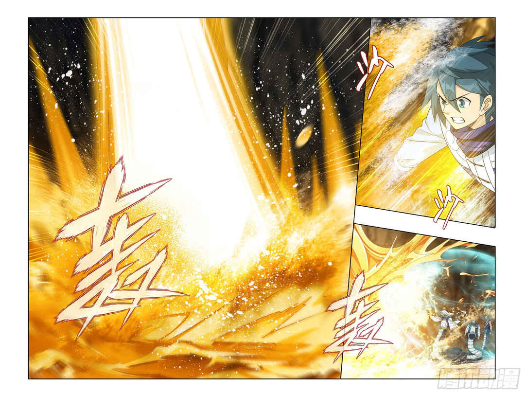 Chapter 394 - Page 12
