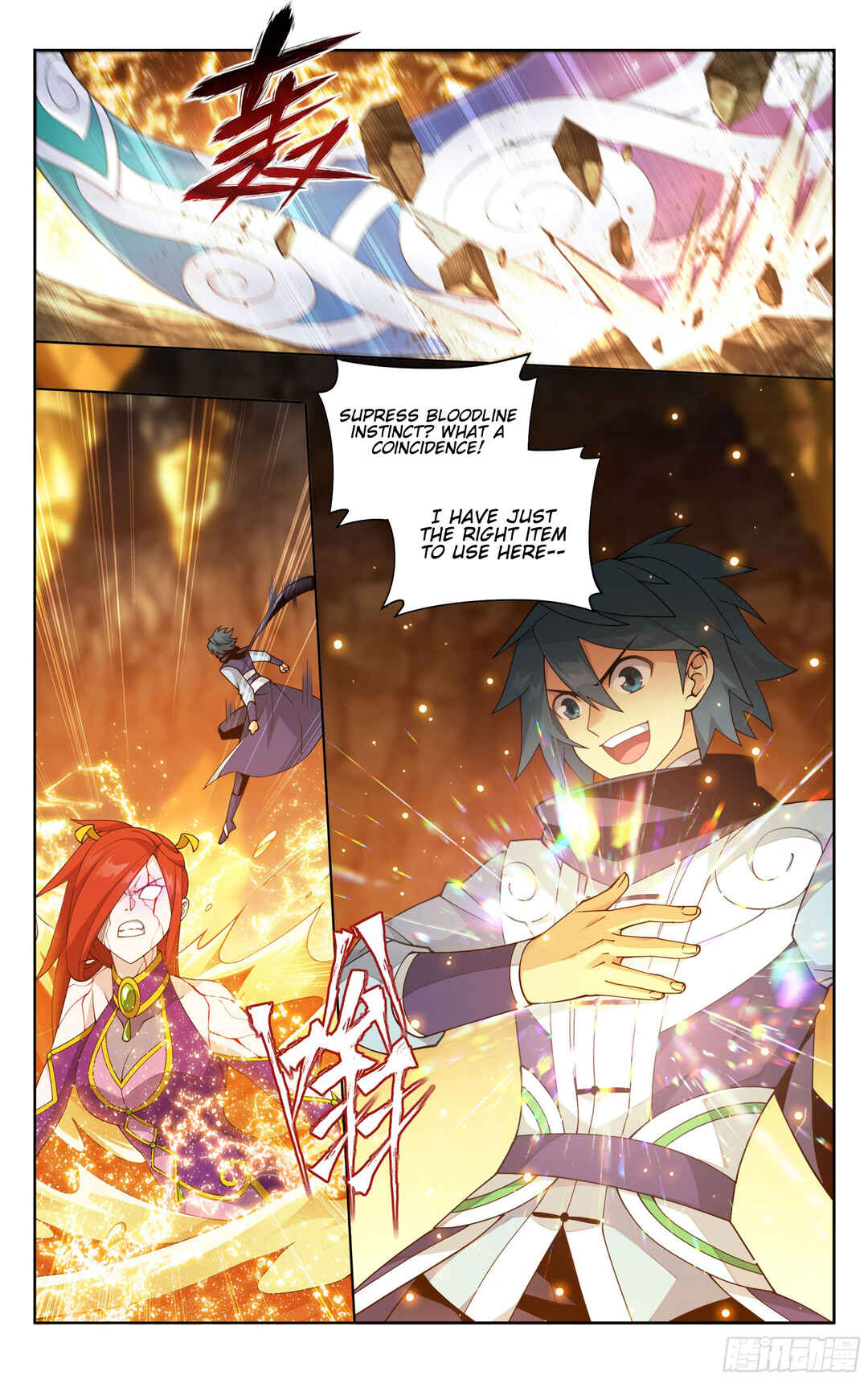 Chapter 394 - Page 7
