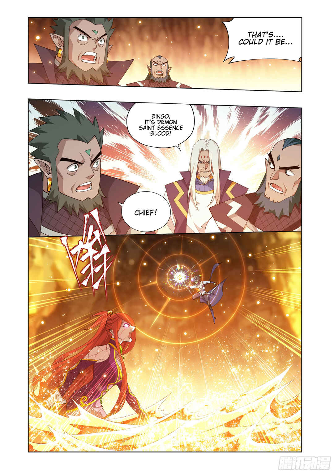 Chapter 394 - Page 8