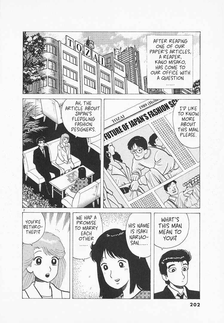 Chapter 207 - Page 2