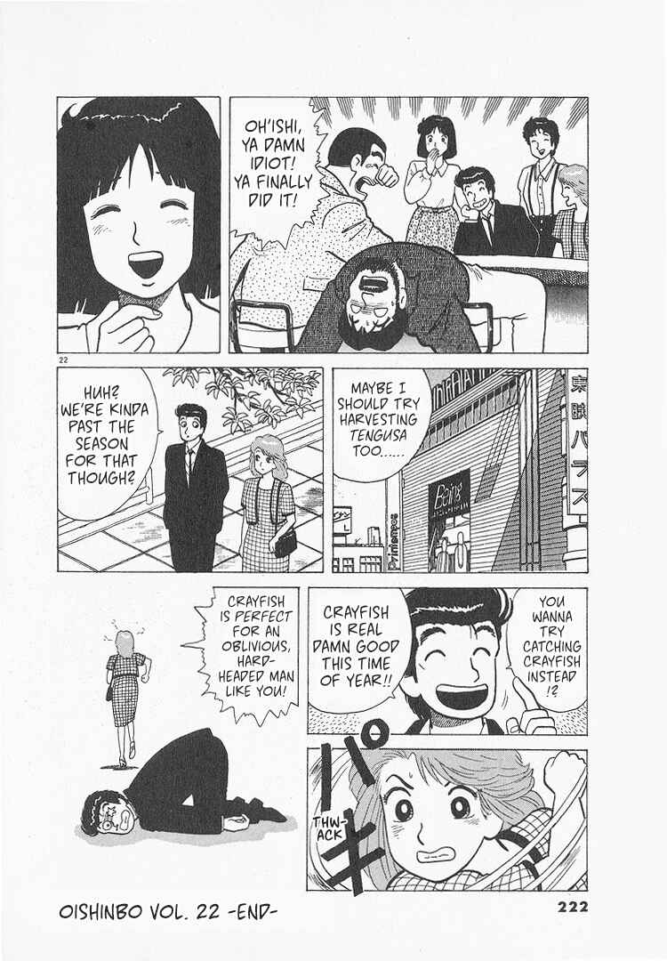 Chapter 207 - Page 22