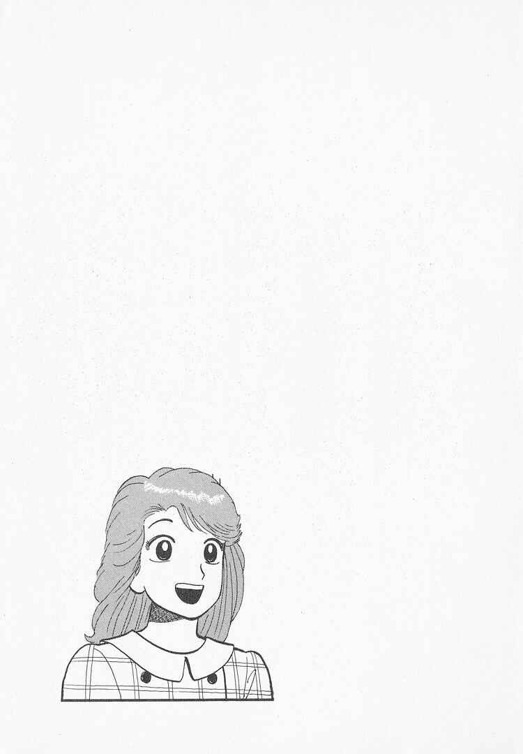 Chapter 207 - Page 23