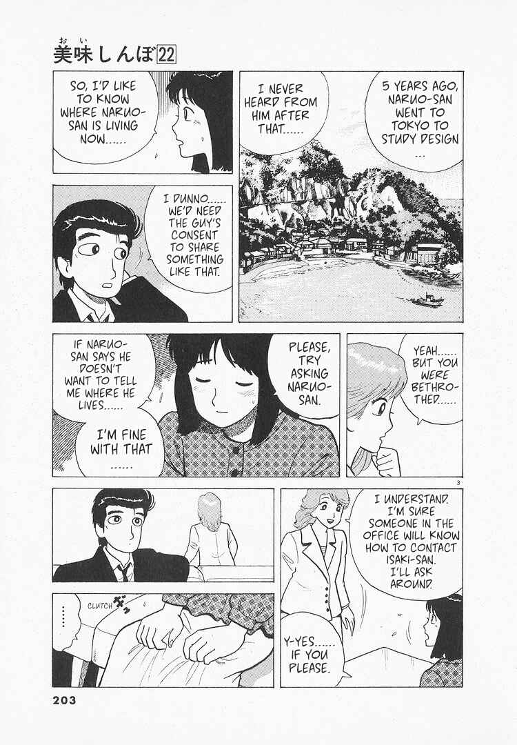 Chapter 207 - Page 3