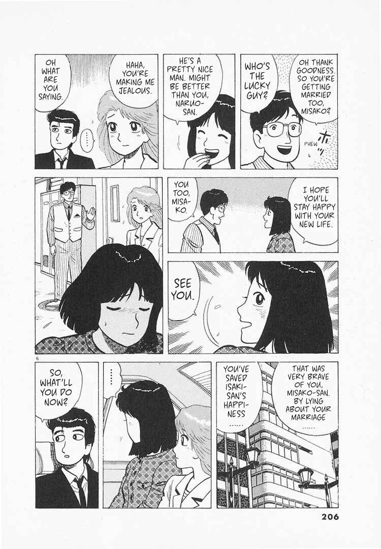 Chapter 207 - Page 6