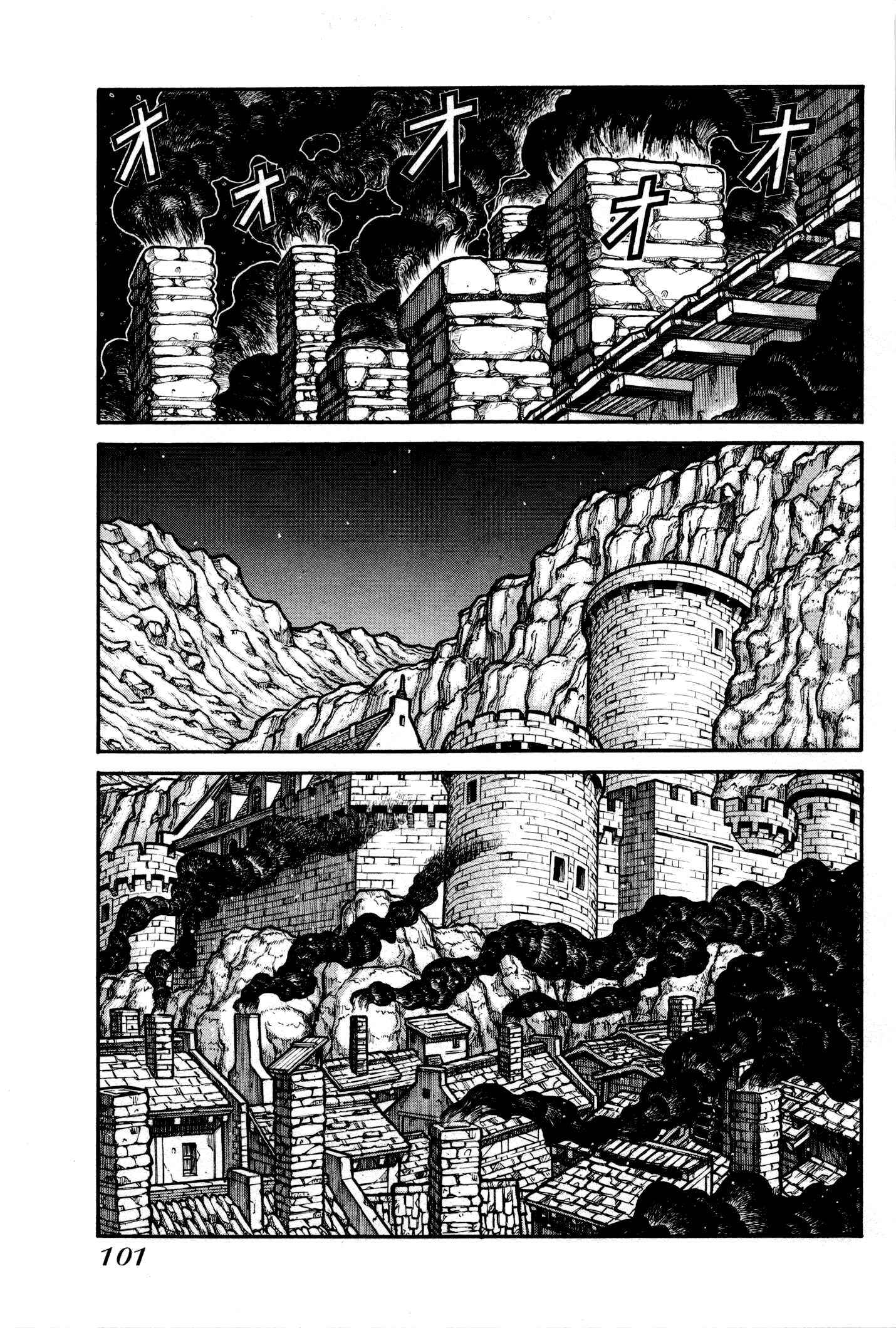 Chapter 28 - Page 14