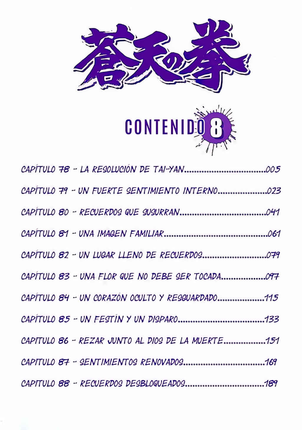 Chapter 78 - Page 3