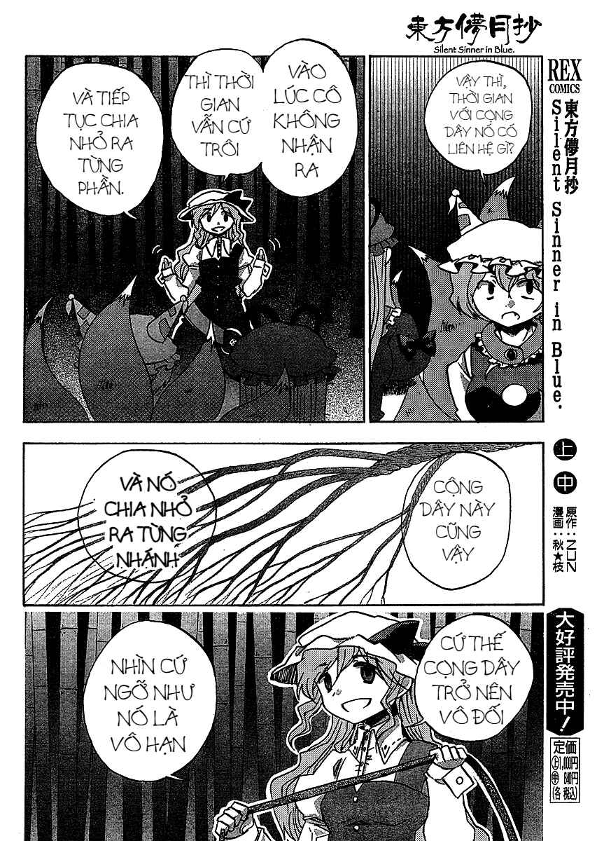 Chapter 19 - Page 4