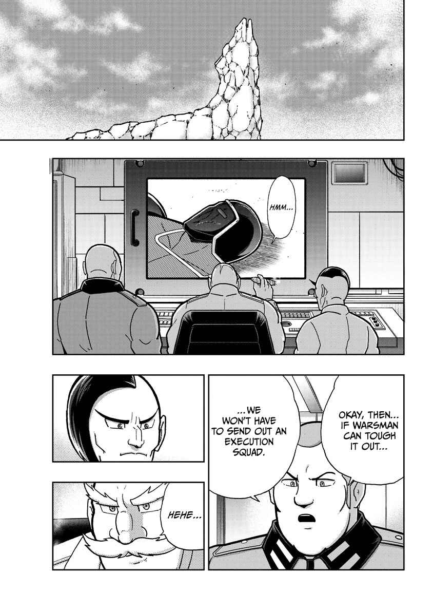 Chapter 868 - Page 10