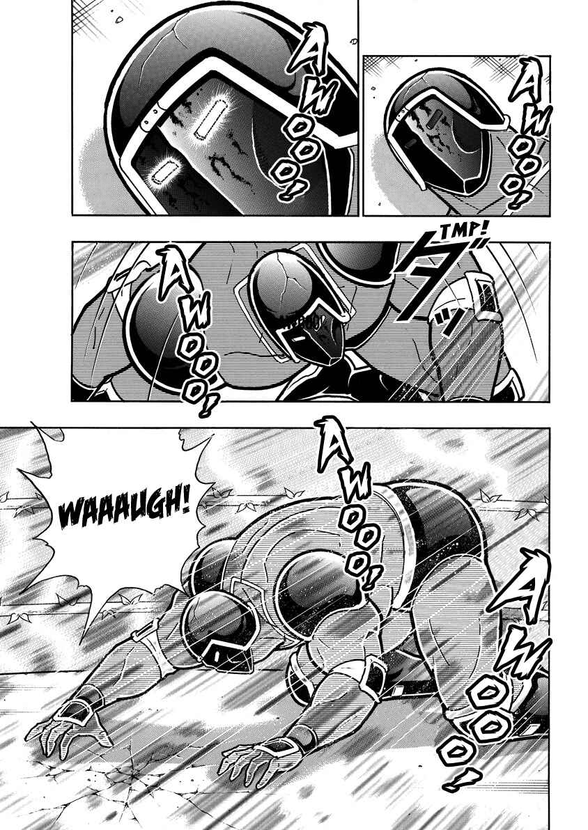 Chapter 868 - Page 16