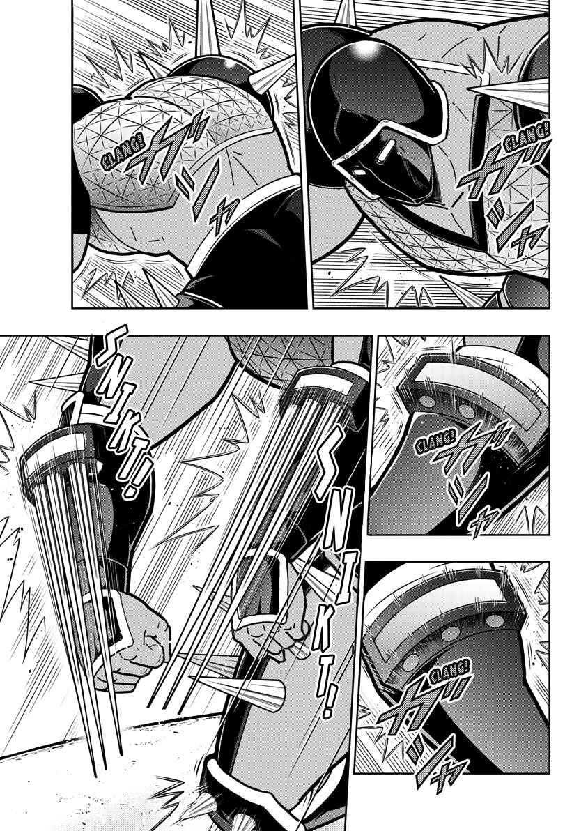 Chapter 868 - Page 18