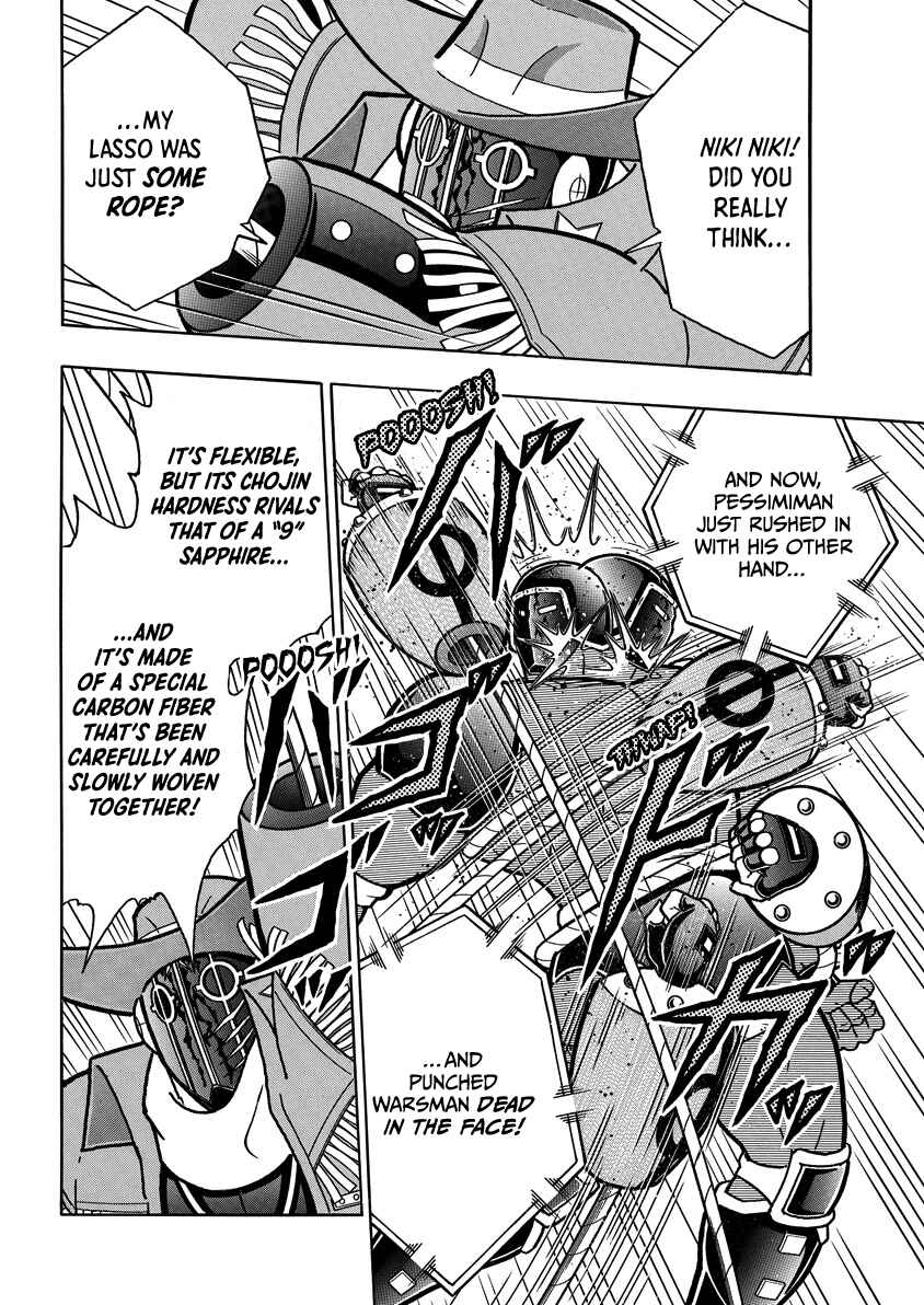 Chapter 868 - Page 5